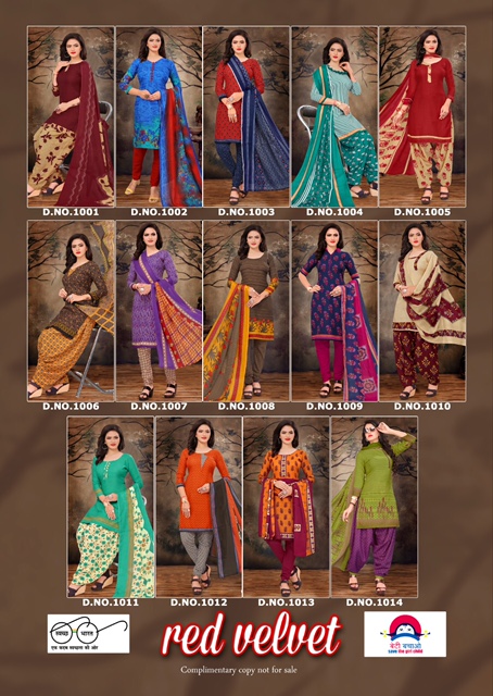 Amit Red Velvet Regular Ethnic Patiyala Wear Printed Cotton Collection